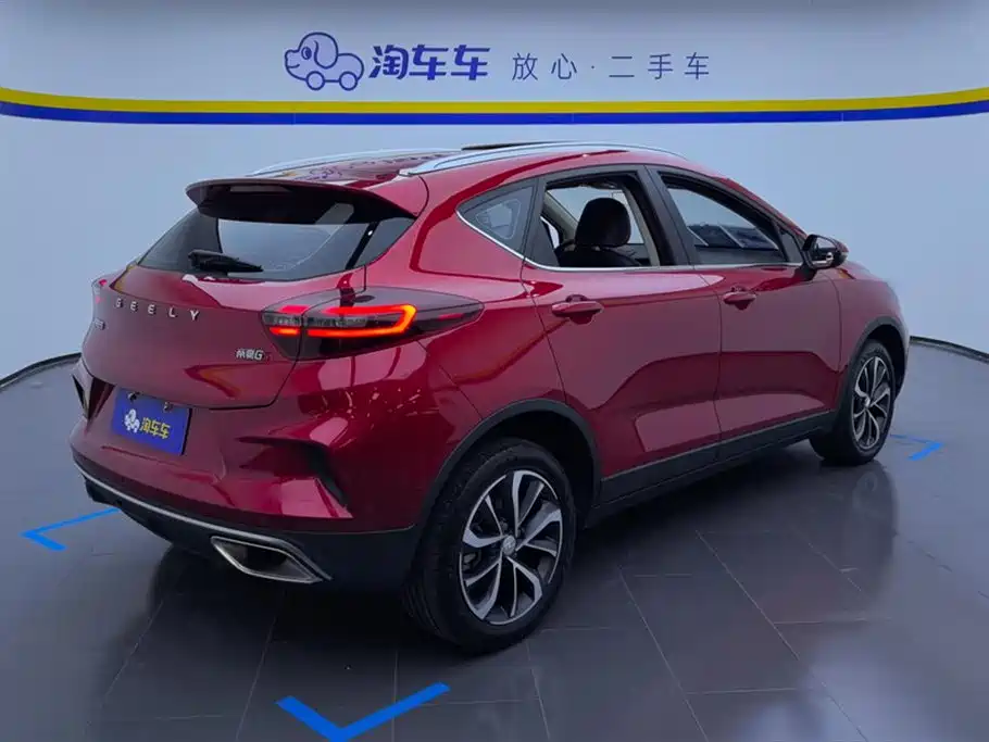 Geely Emgrand GS 2020