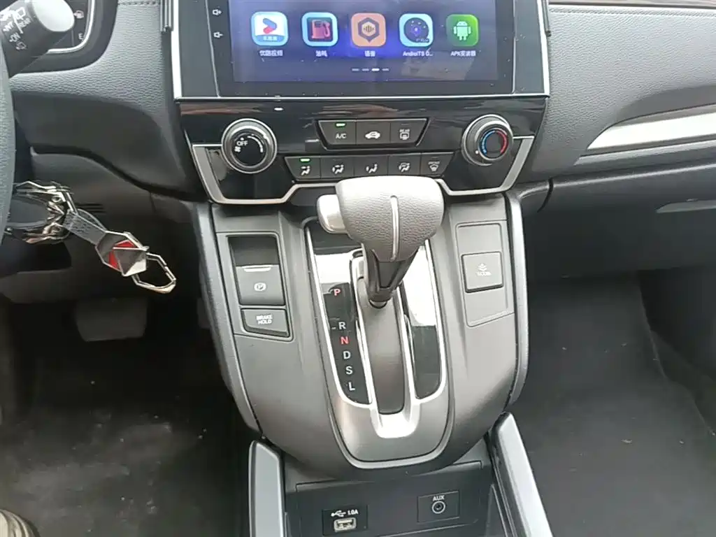 Honda Breeze 2021 — фото 14