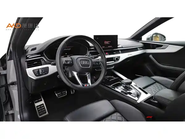 Audi S5 2023