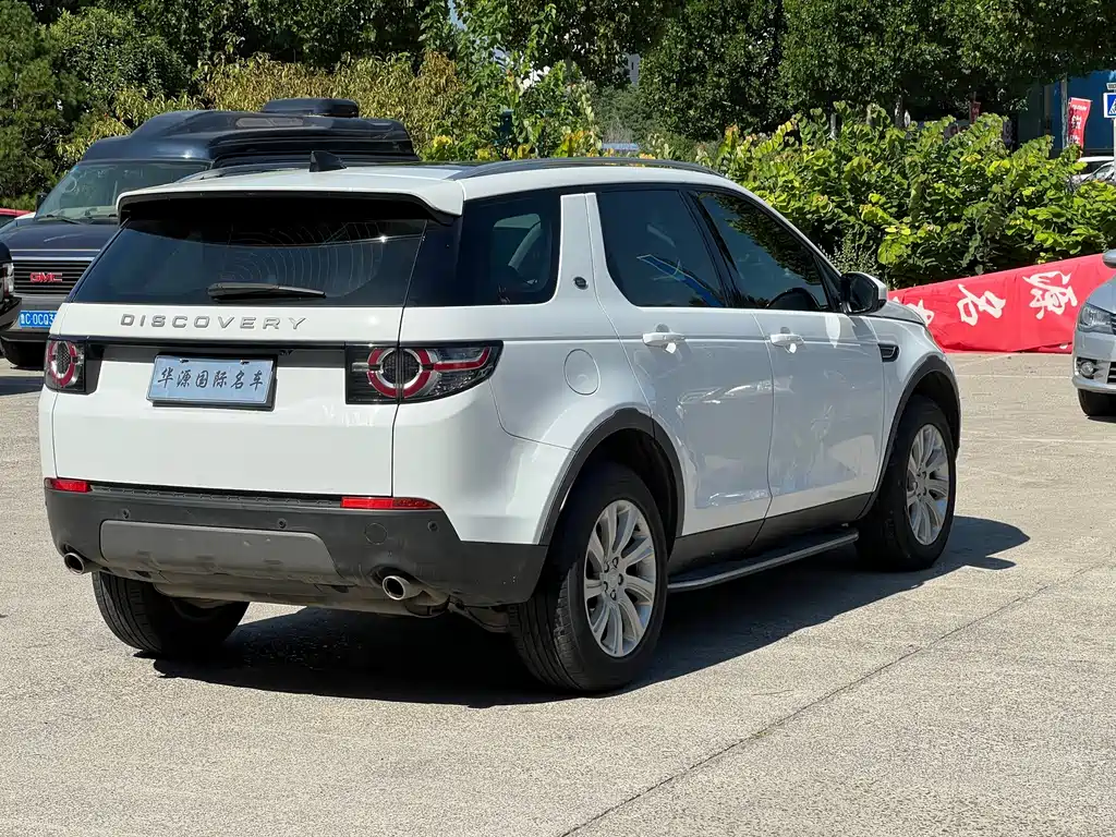 Land Rover Discovery Sport 2019 — фото 15