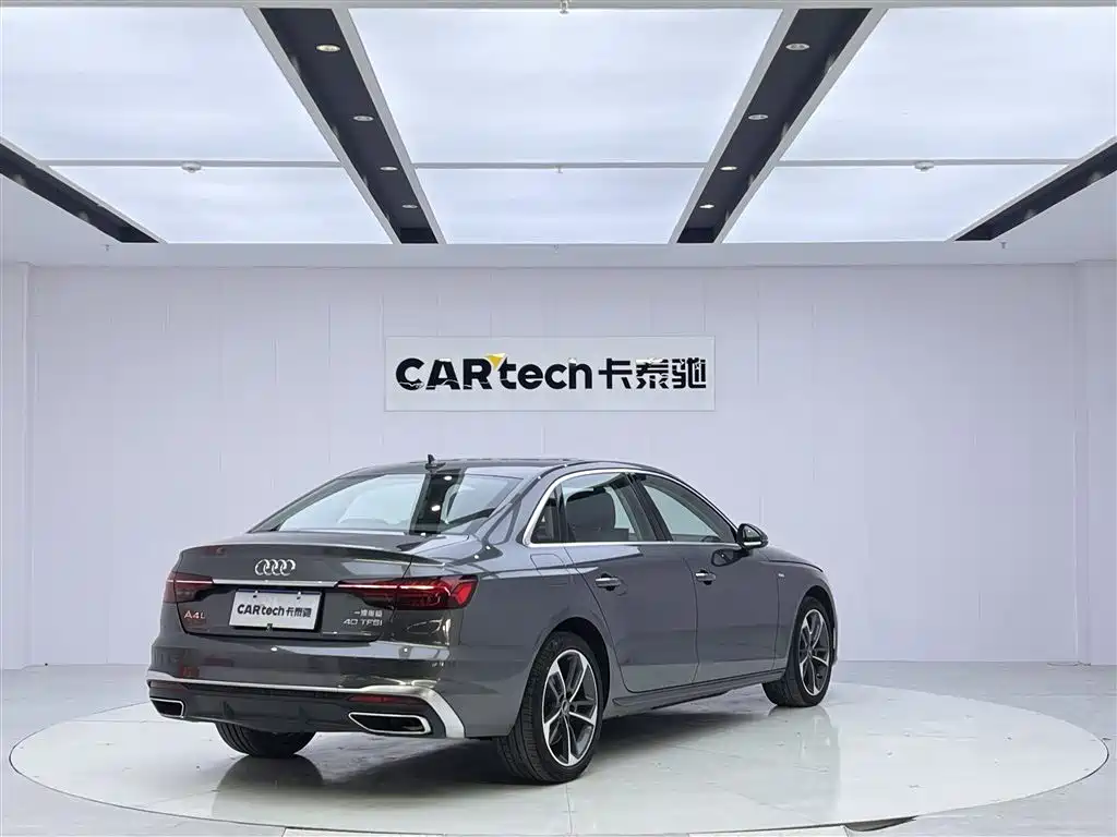 Audi A4L 2023