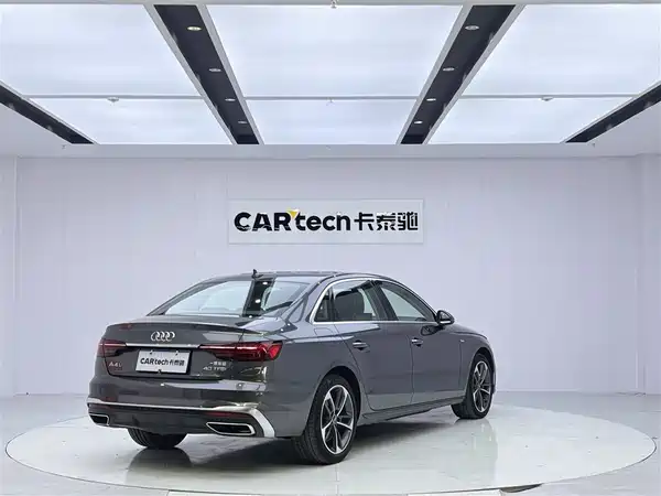 Audi A4L 2023