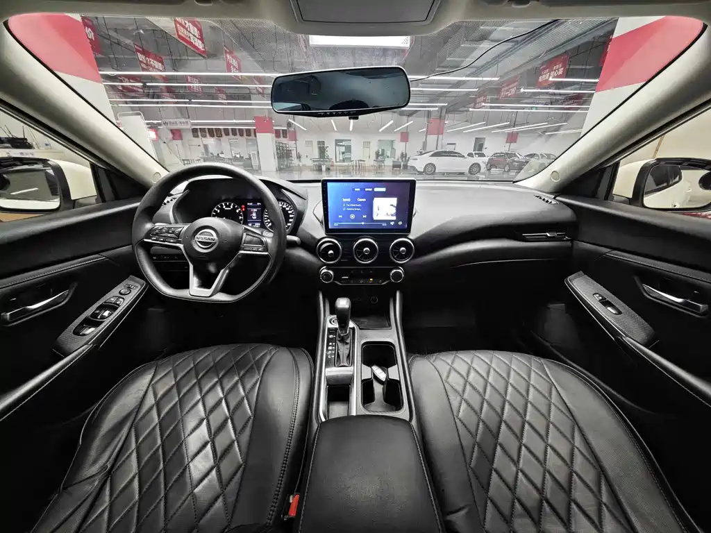 Nissan Sylphy 2020
