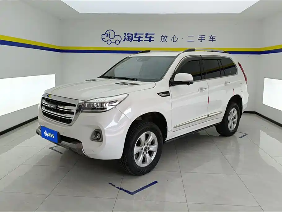 Haval H9 2020