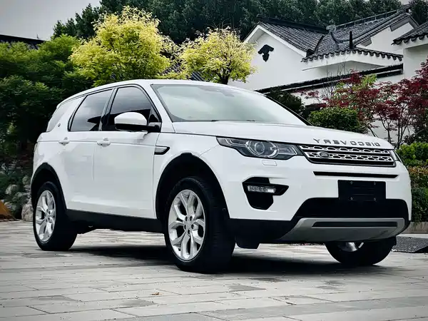 Land Rover Discovery Sport 2019
