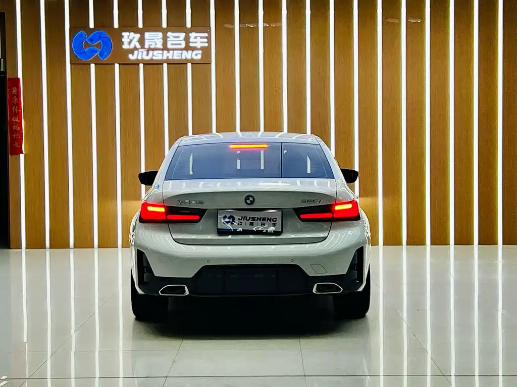 BMW 3 Series 2023