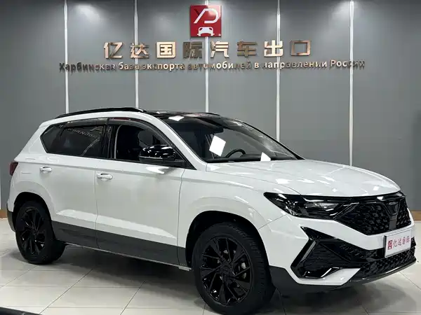Jetta VS5 2023