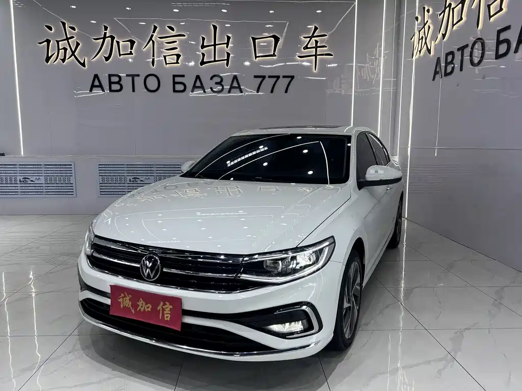 Volkswagen Bora 2023