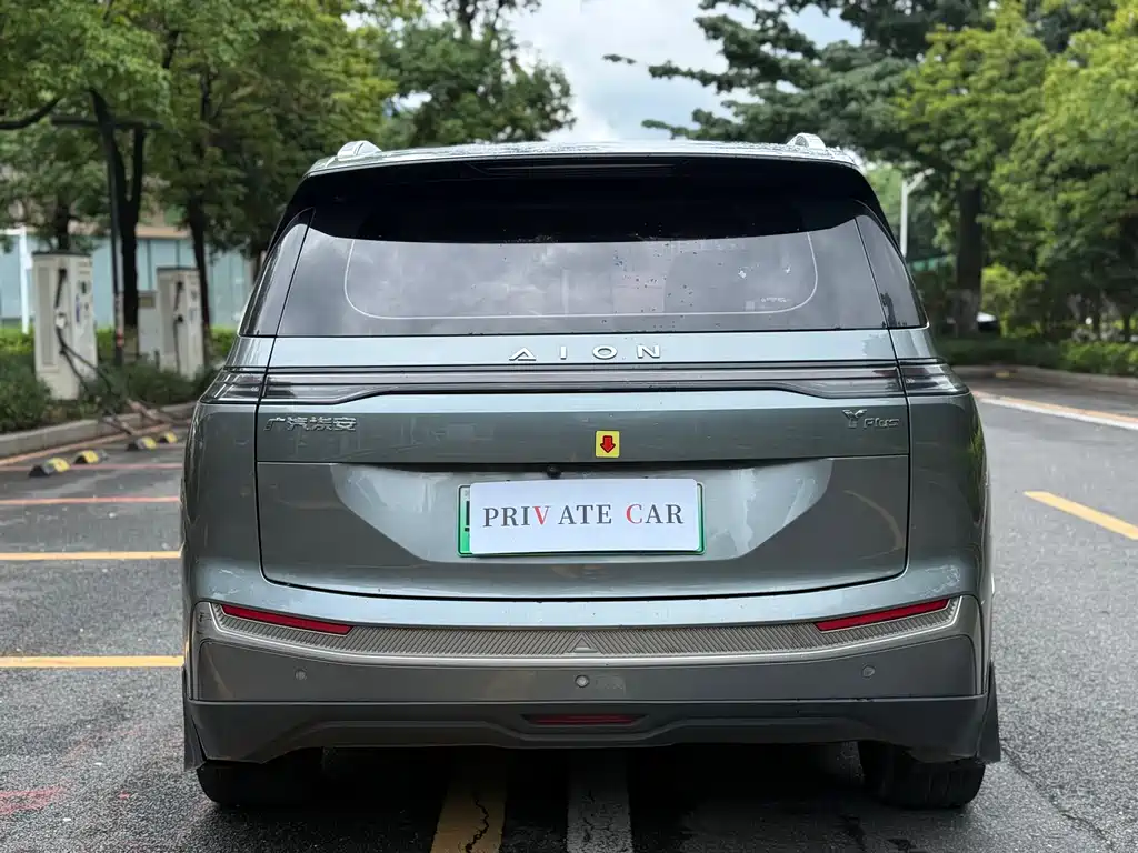 Aion Y 2023