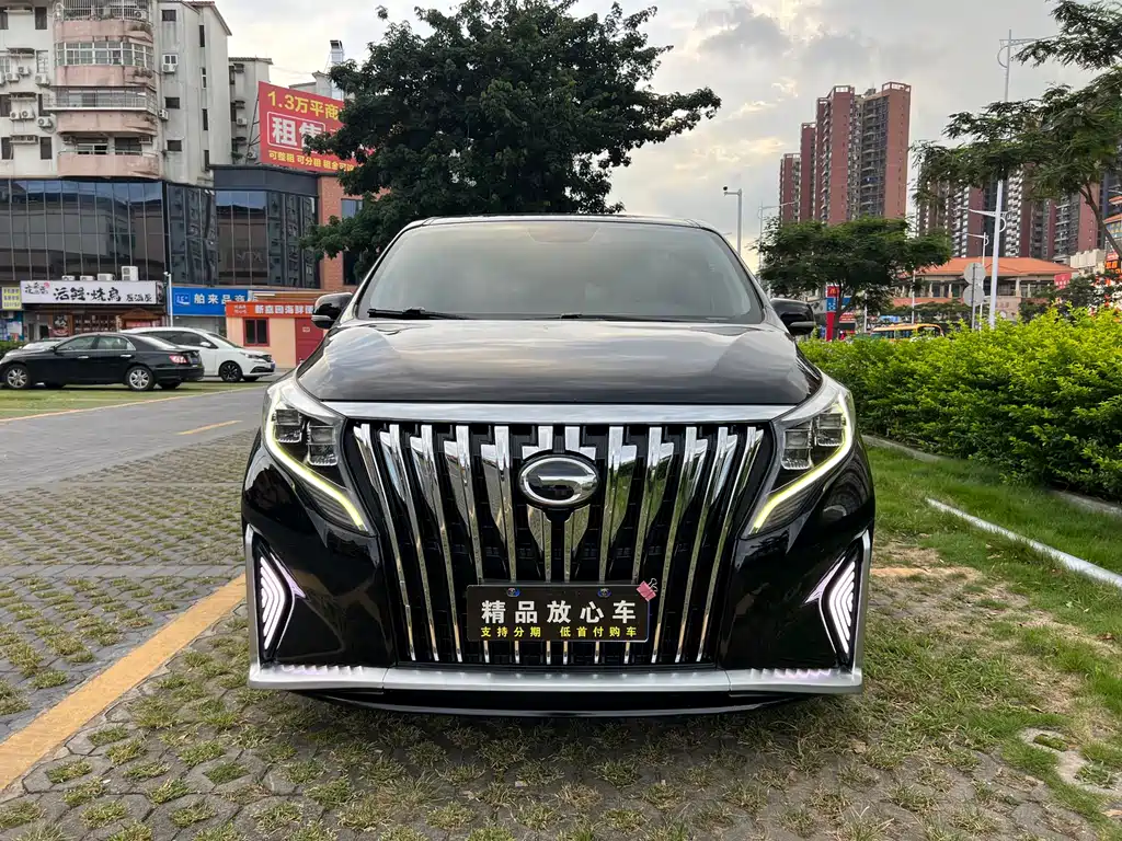GAC Motor Trumpchi M8 2020