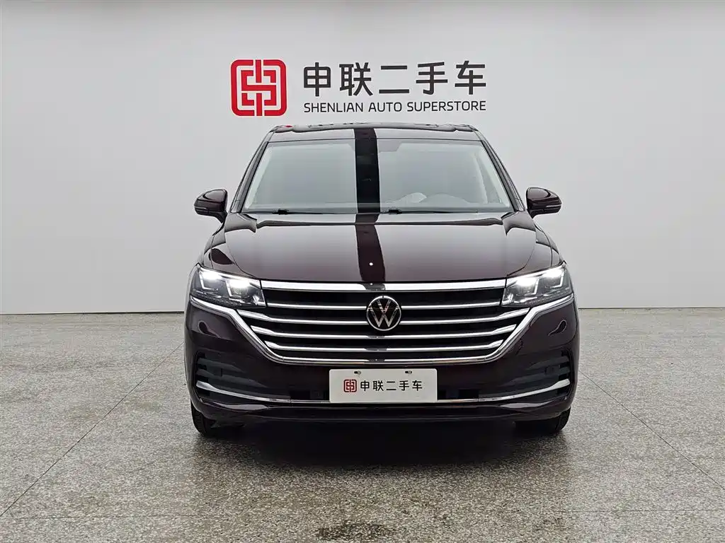 Volkswagen Viloran 2020