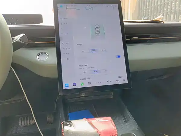 Changan Yida 2023