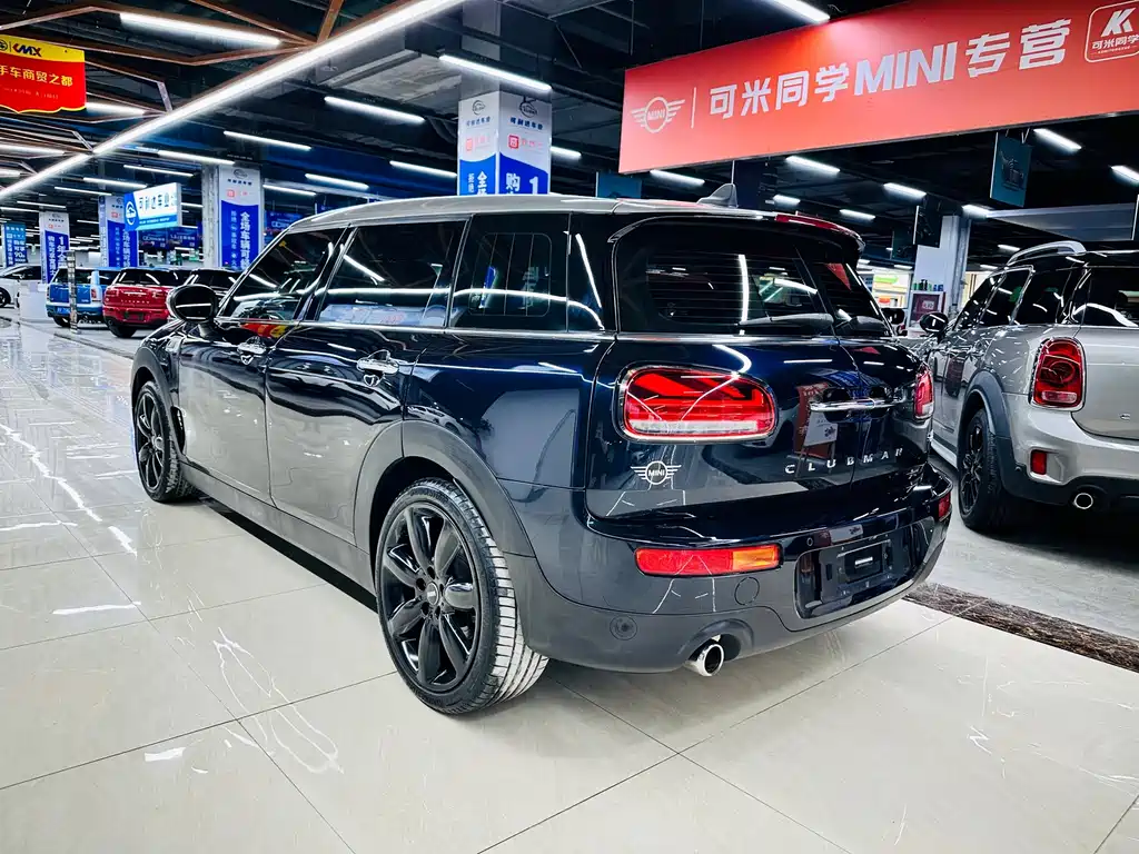 MINI Clubman 2021