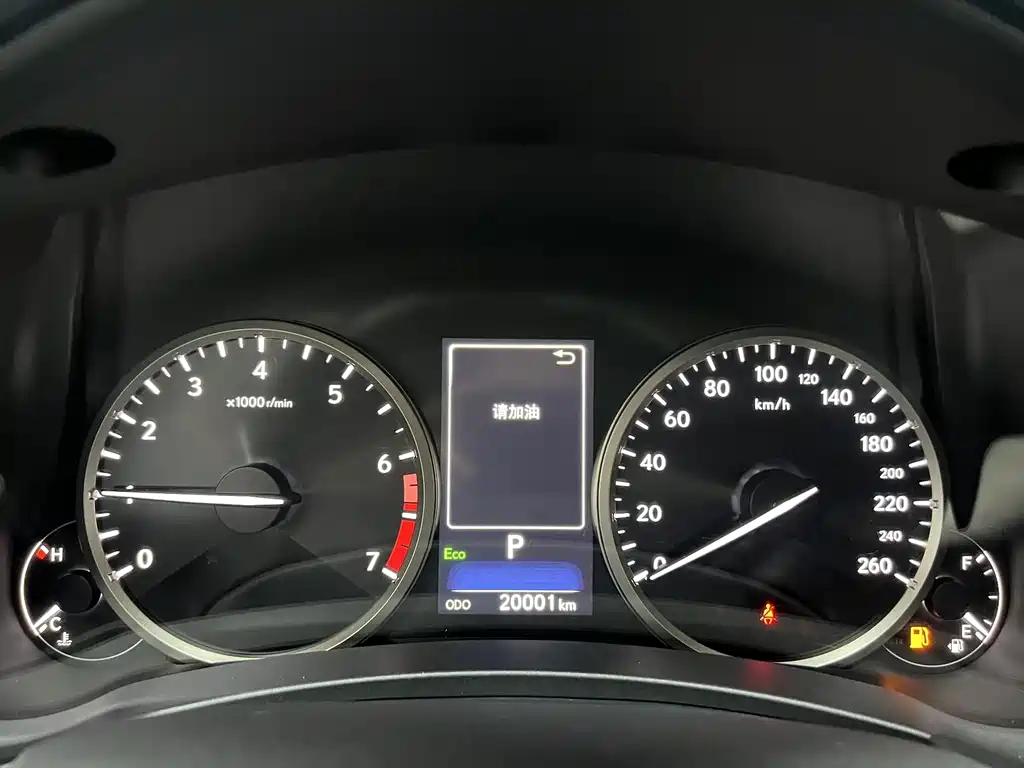 Lexus NX 2021