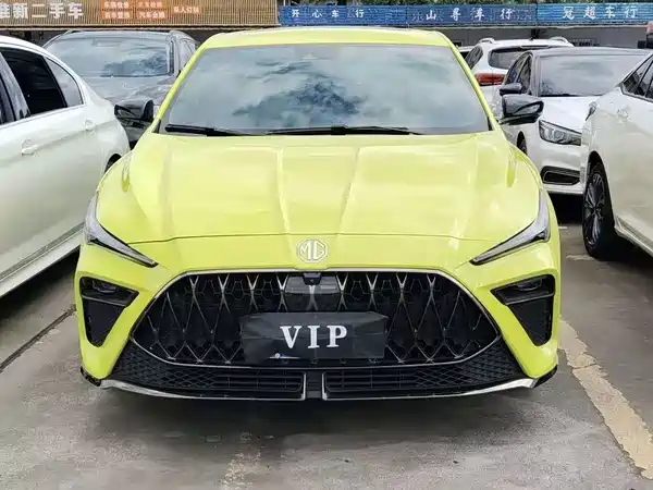 MG MG5 Scorpio 2022