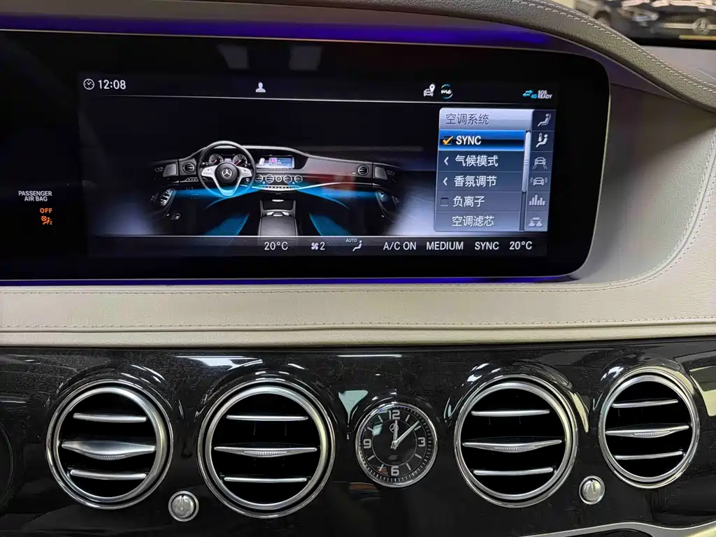 Mercedes-Benz S-Class 2019 — фото 21