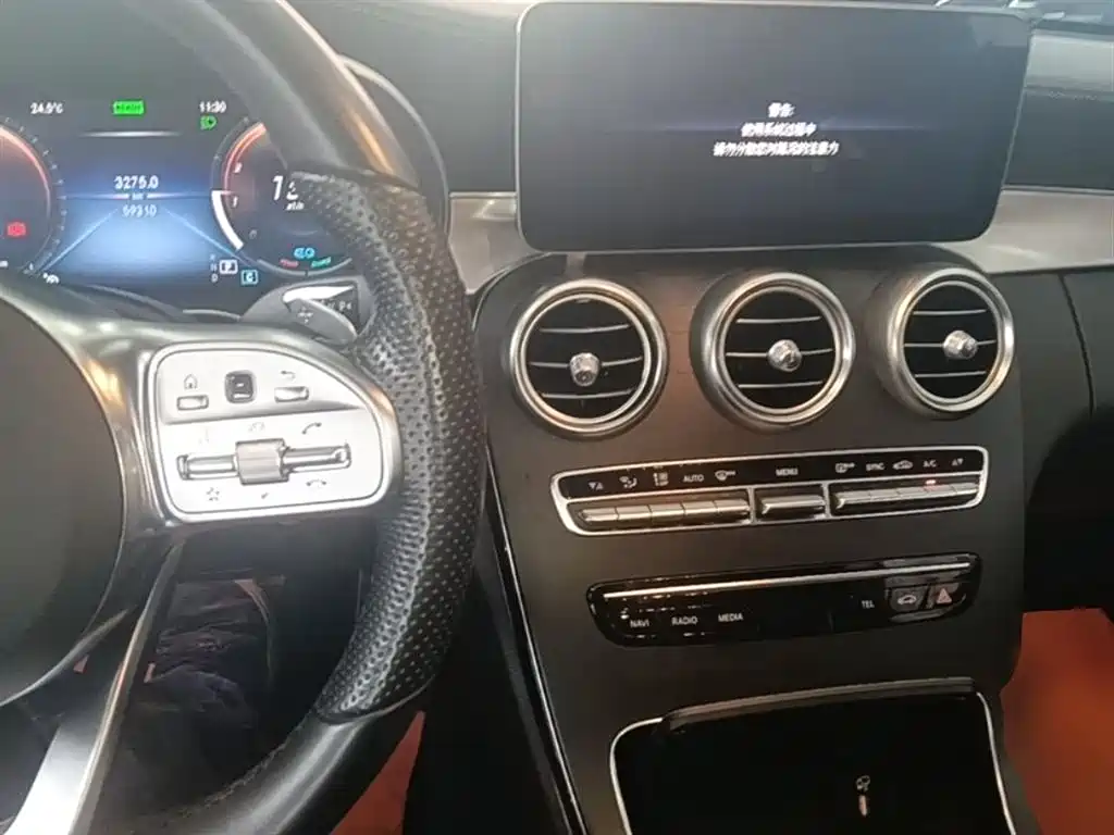 Mercedes-Benz C-Class 2020 — фото 10