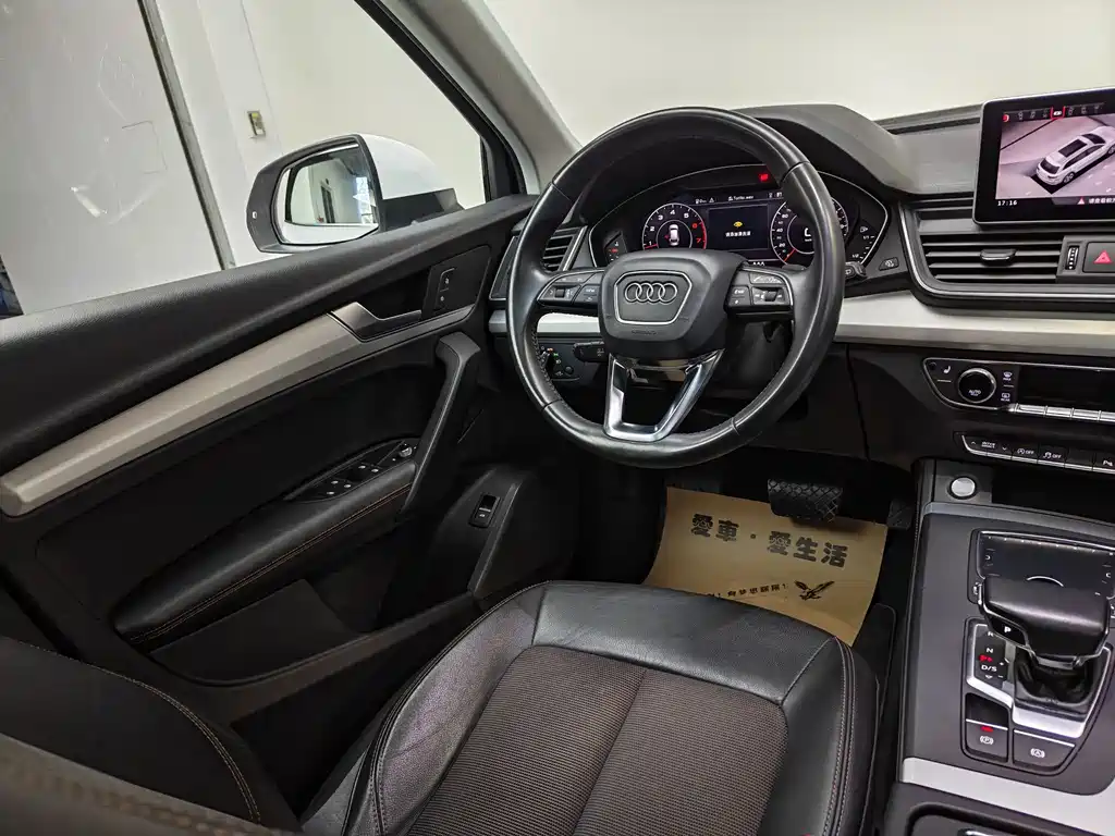 Audi Q5L 2018 — фото 12