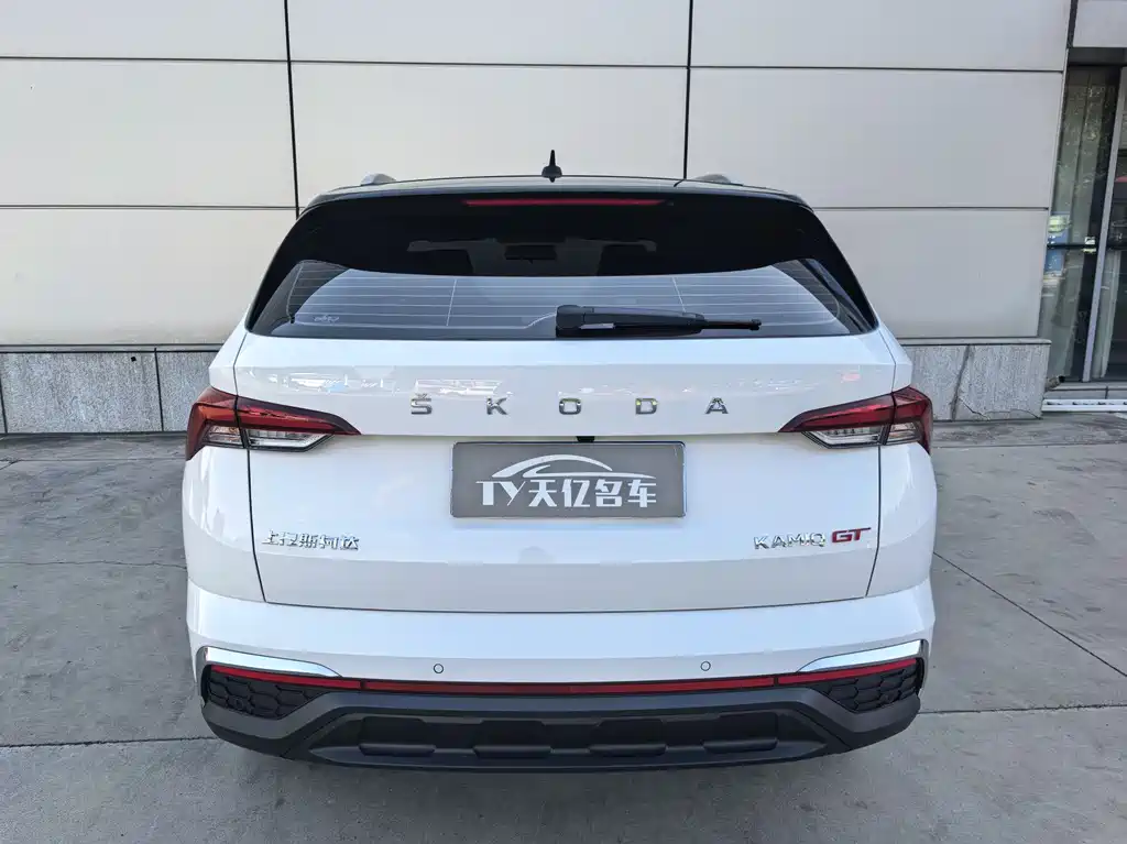 Skoda Kamiq 2023