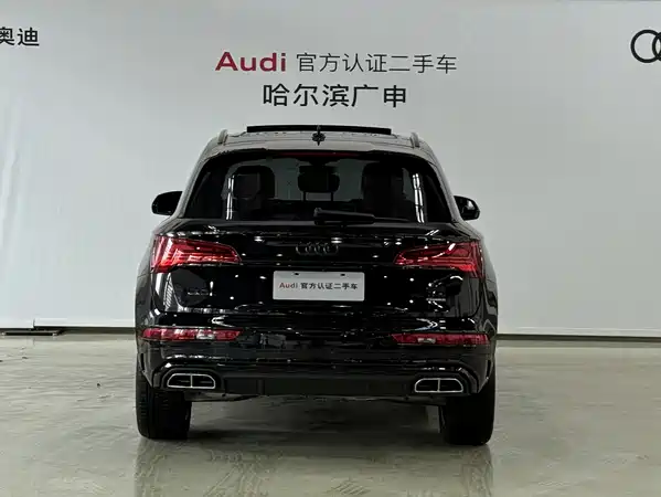 Audi Q5L 2025