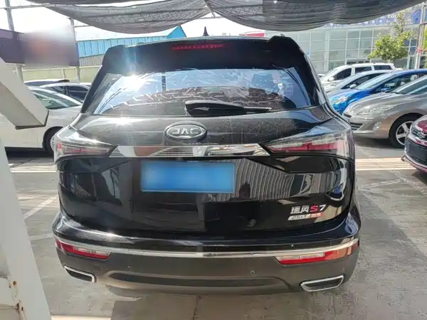 JMC Refine S7 2017