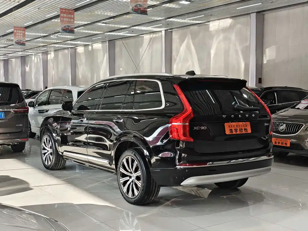 Volvo XC90 2023 — фото 4