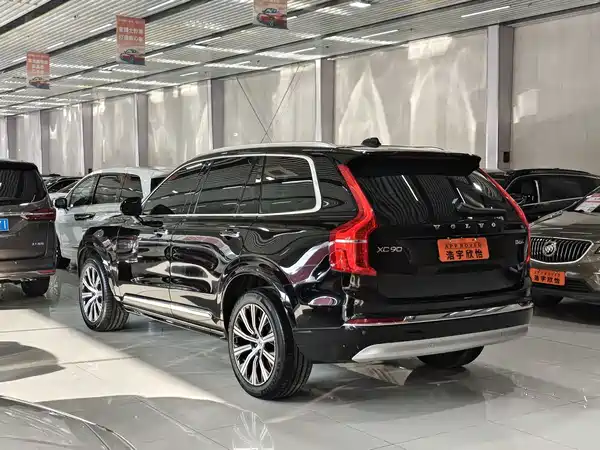 Volvo XC90 2023