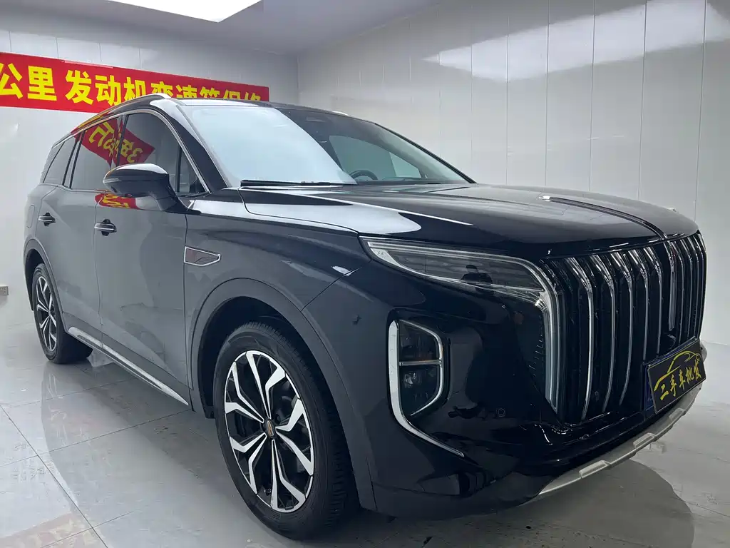 Hongqi HS7 2023