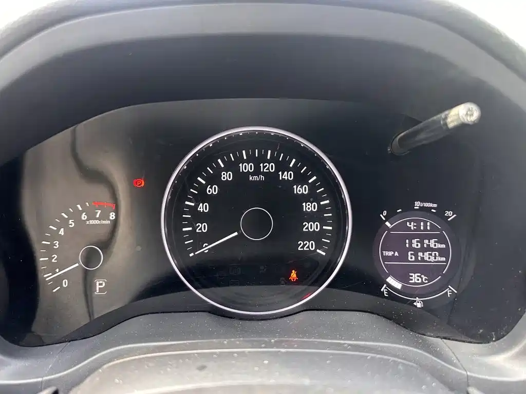 Honda Vezel 2016