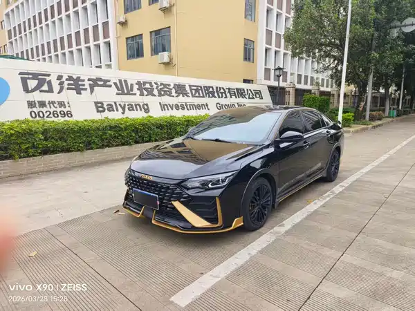 Dongfeng Yixuan MAX 2022
