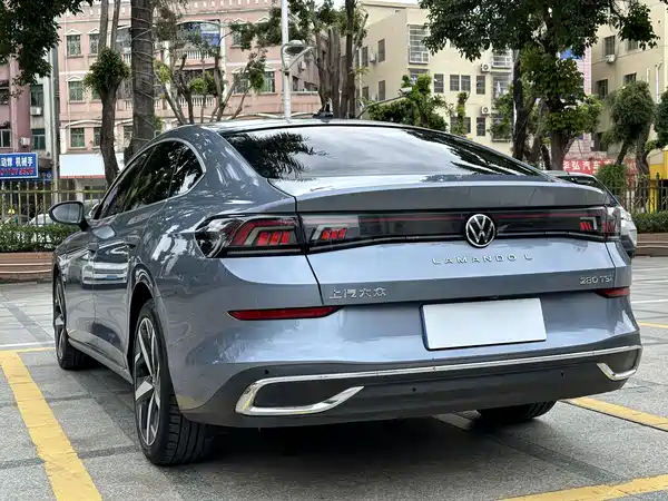Volkswagen Lamando 2023