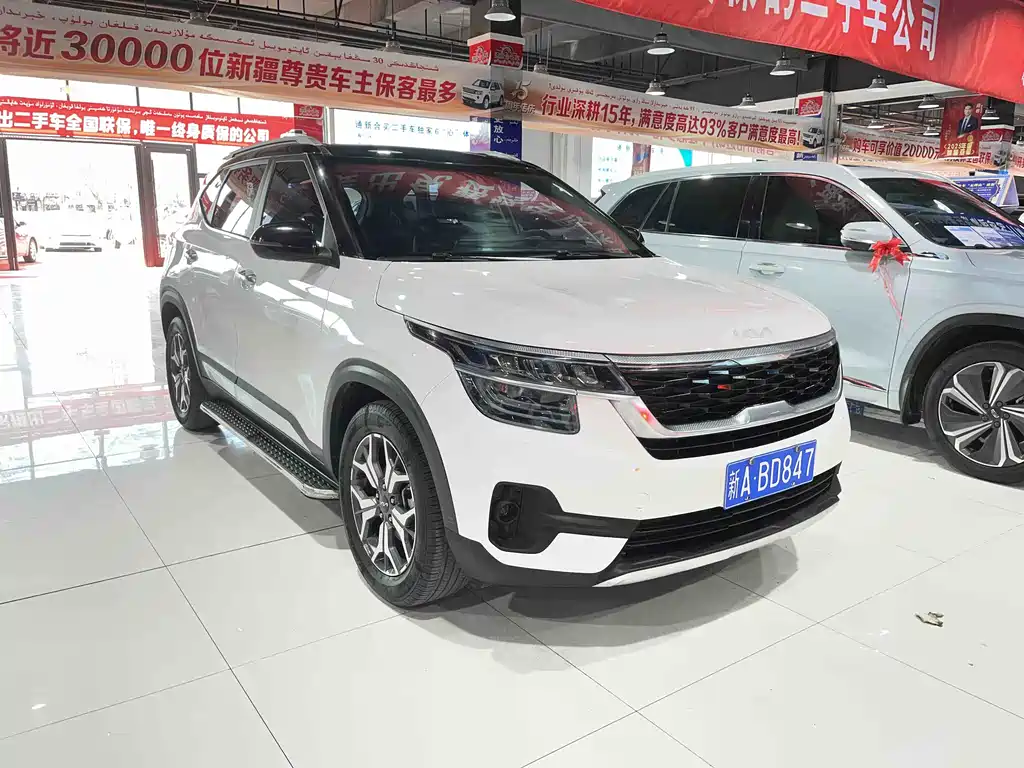 Kia KX3 2022
