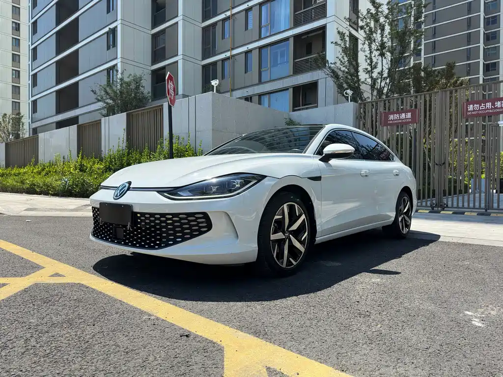 Volkswagen Lamando 2023