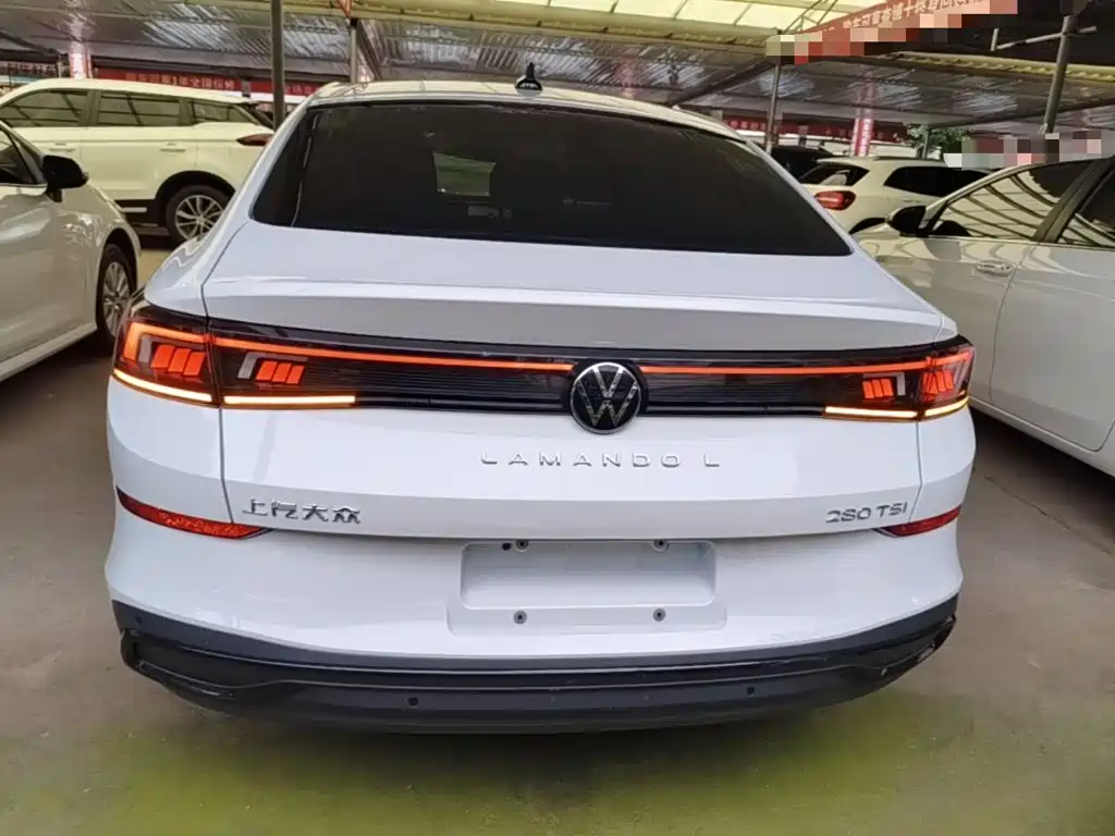 Volkswagen Lamando 2023