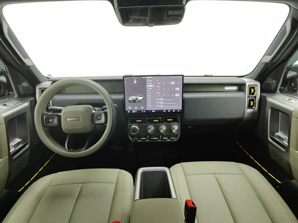 Icar Super V23 2025
