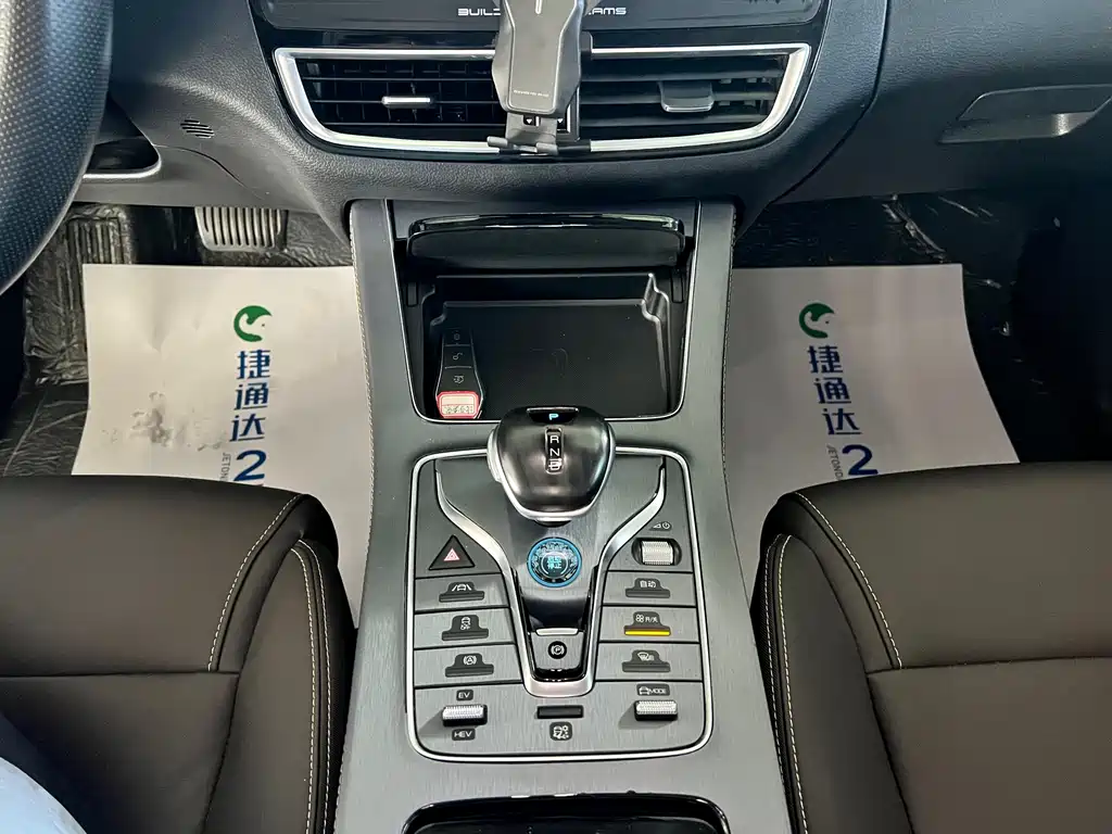 BYD Song MAX New Energy 2023 — фото 22