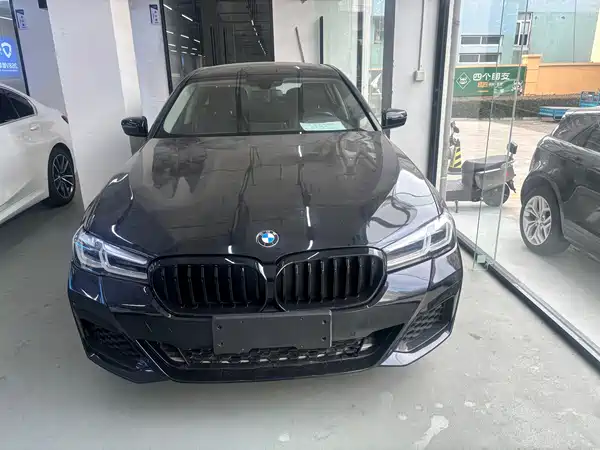BMW 5 Series 2020
