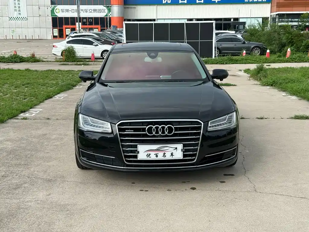 Audi A8 2017