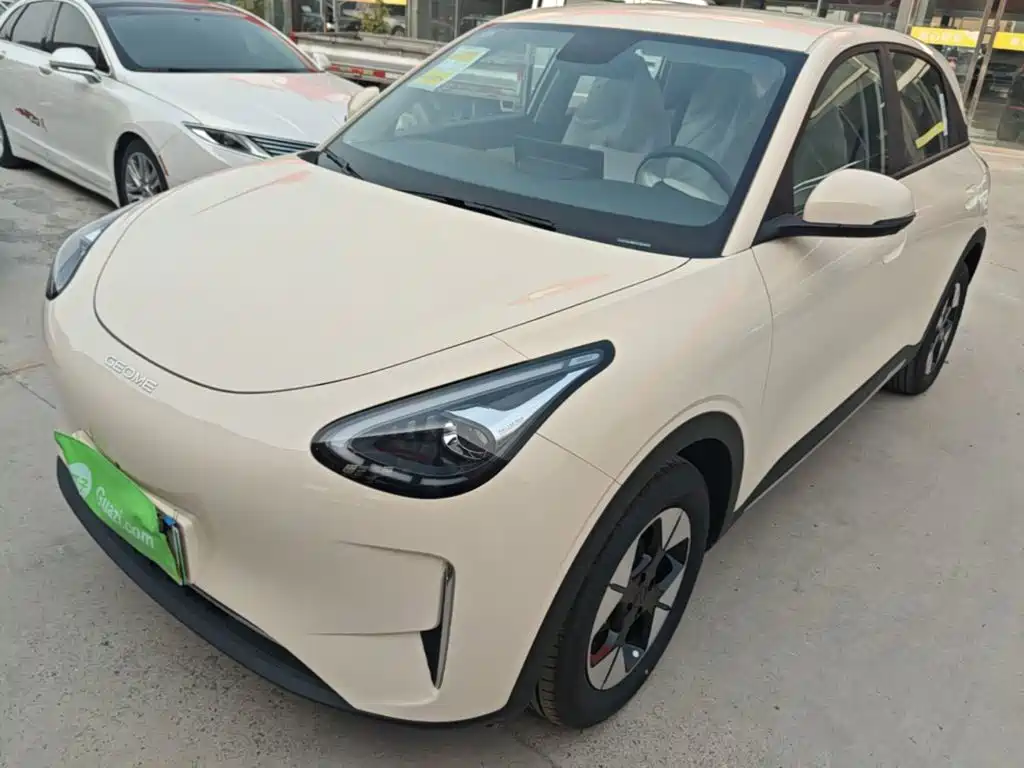 Geely Galaxy Starwish 2026