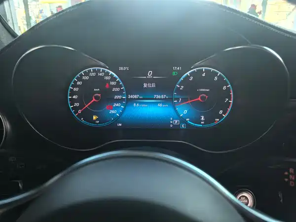 Mercedes-Benz GLC 2022