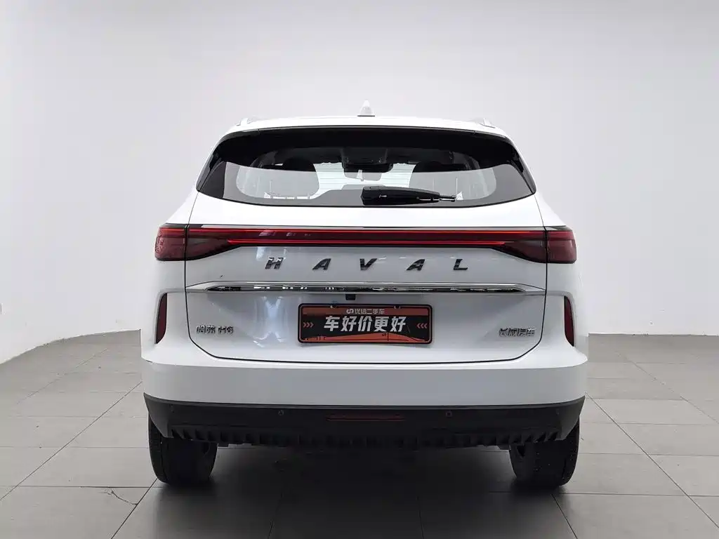 Haval H6 2023