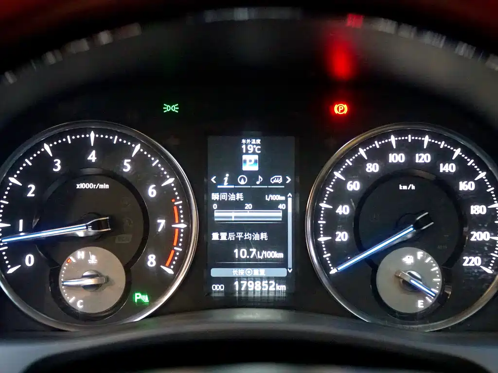 Toyota Alphard 2016 — фото 23