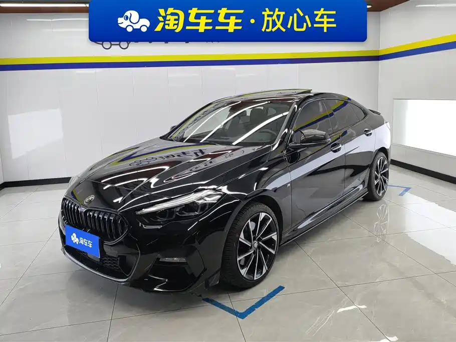 BMW 2 Series 2021