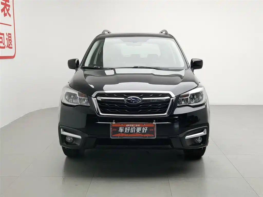 Subaru Forester 2017