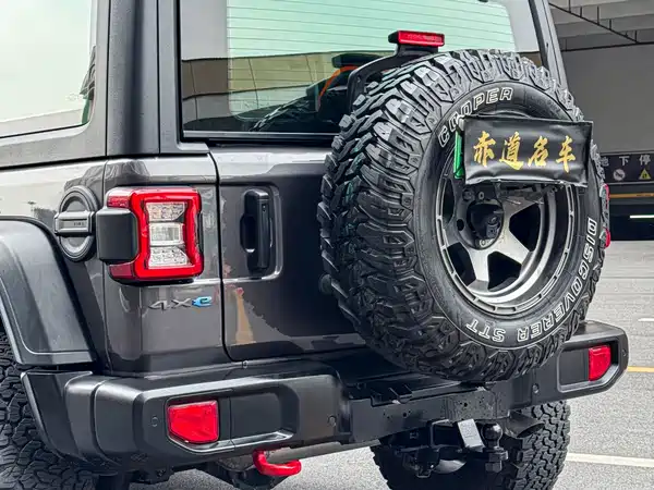 Jeep Wrangler New Energy 2021