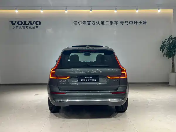 Volvo XC60 2026