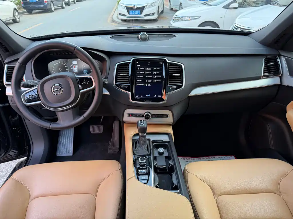 Volvo XC90 2017