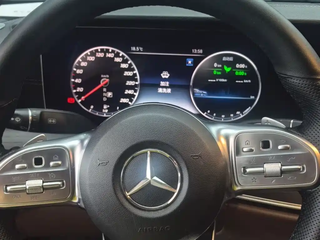 Mercedes-Benz E-Class 2020 — фото 14