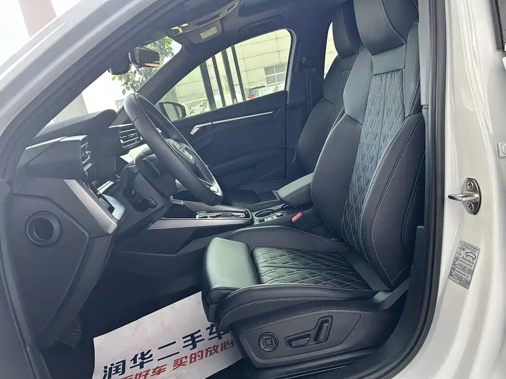 Audi A3 2025