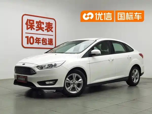 Ford Focus 2016